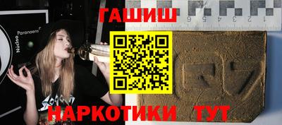 скорость Рузаевка