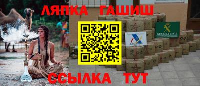 героин Тверь