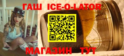 экстази Рыбинск