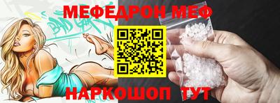 хмурый Тара