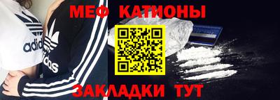 экстази Рыбинск